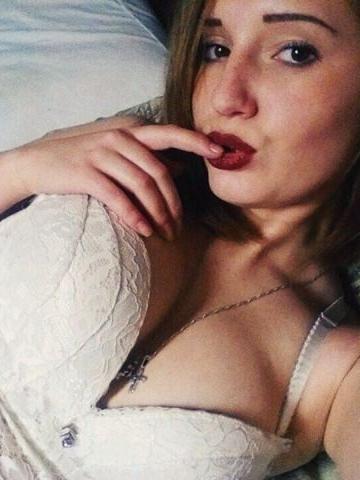 Софья Приволжье